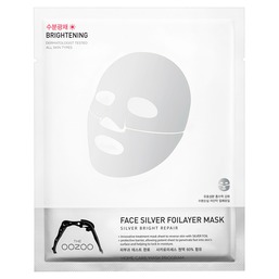 Экспресс маска 3-х слойная серебряная фольга с термоэффектом с фуллереном - сияние, детокс, антиоксидантная защита 1 шт, 25 мл