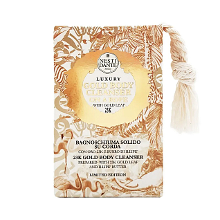 Anniversary Мыло luxury gold body cleanser шикарное золотое очищающее пудровый аромат королевского ириса 150 г