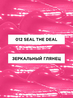 Помада Для Губ Colorstay Satin Ink Тон seal the deal 012
