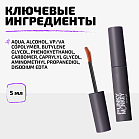 Гель для бровей прозрачный Brow gel Тон 01 прозрачный