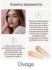 Консилер Для Лица Универсальный Concealer True Color Тон 01n