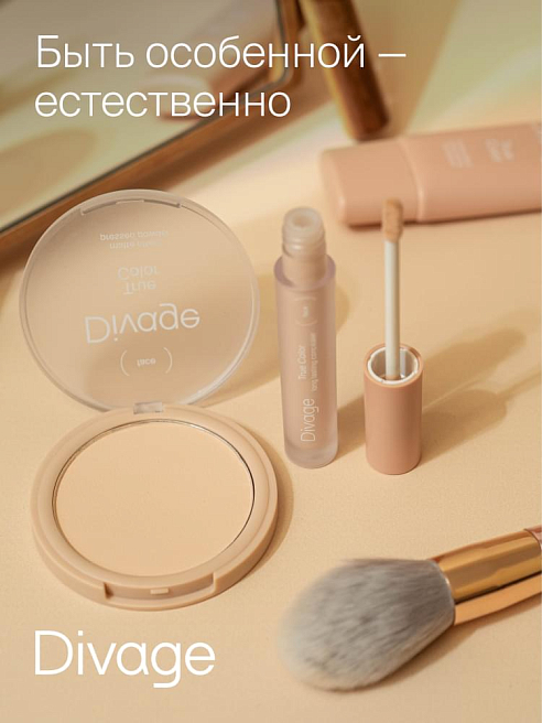 Пудра компактная True Color Тон 04 sand