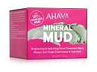 Mineral Mud Masks Маска для лица увлажняющая придающая сияние 50 мл