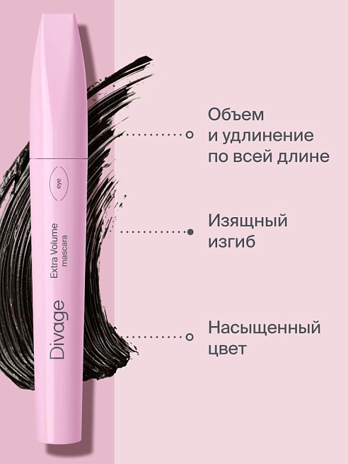 Тушь Для Ресниц 90х60х90 Extra volume тон 6101