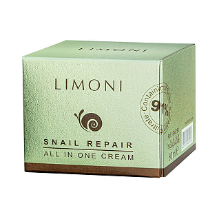 Skin Care Snail repair all in one cream крем для лица восстанавливающий с экстрактом секреции улитки 50 мл