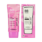 Consly BB Cream Антивозрастной бб- крем с эффектом фотошопа spf50 pa++++ натуральный бежевый, 50мл