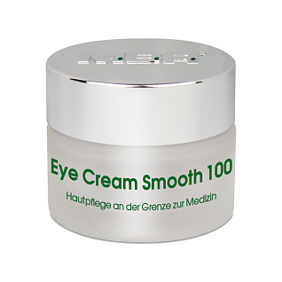 Eye cream smooth 100 крем вокруг глаз, 15 мл