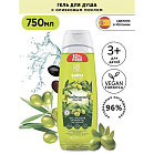 Гель для душа mediterranean olive 750мл