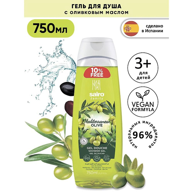 Гель для душа mediterranean olive 750мл