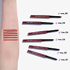 Карандаш для губ стойкий Longlasting lip pencil Тон 06 терракотовый