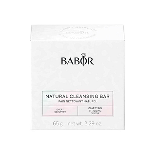 CLEANCING Натуральное очищающее мыло (+футляр) , 65 гр