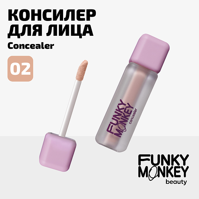 Консилер для лица Concealer Тон 02 светло-персиковый