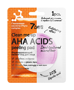 Отшелушивающий пилинг для лица ана-acids+phyto complex peeling pad clean me up, 7days, 5 г