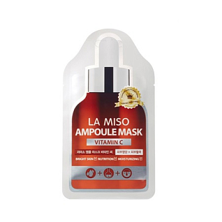 La Miso Ampoule Mask Ампульная маска для лица с витамином с 25 гр