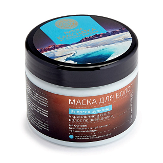 Natura Kamchatka - Маска для волос энергия вулкана укрепление и сила волос по всей длине 300 мл