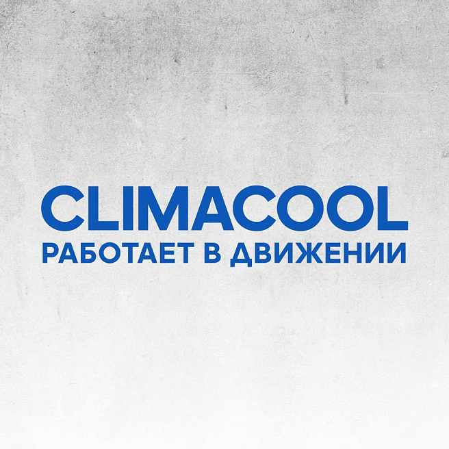 Climacool Роликовый антиперспирант 50 мл climacool
