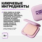 Пудра для лица компактная матирующая Compact Powder Тон 04 темно-бежевый