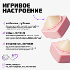 Бальзам Для Губ Lipbalm Тон 03 прозрачный