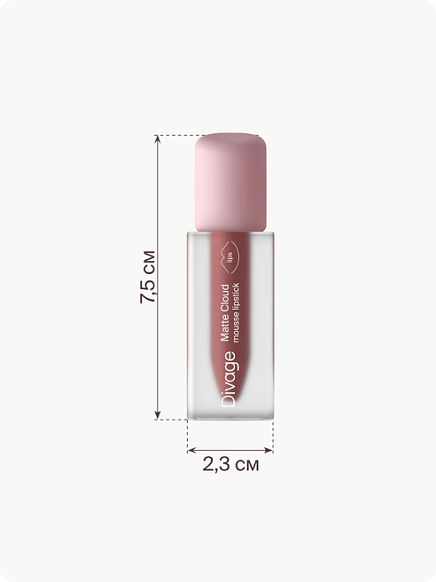 Помада для губ жидкая Matte Cloud Liquid Lipstick Тон 03