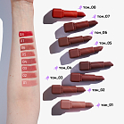 Помада для губ плюшевая Plushy lipstick Тон 04 холодный нюд