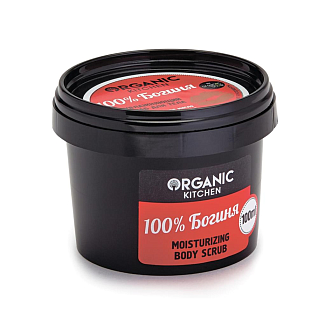 Os Organic Kitchen - Скраб для тела увлажняющий 100% богиня 100 мл