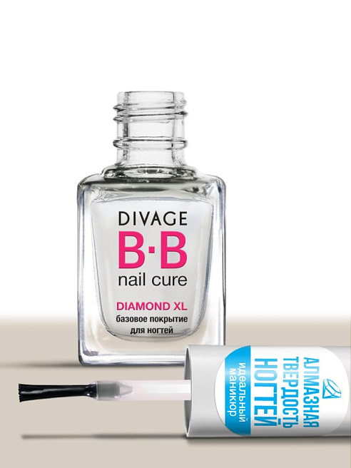 Nail Cure Bb - Базовое покрытие для ногтей diamond xl bb nail cure