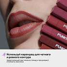 Карандаш для губ стойкий Longlasting lip pencil Тон 01 розовый нюд