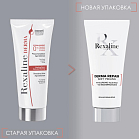 Derma Repair Пилинг для чувствительной кожи лица 30 мл