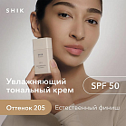STUDIO Тональный крем для лица skin impression 205
