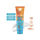 MY BEAUTY WEEK SUN CARE Молочко солнцезащитное для лица и тела sunscreen spf 30+, 200 мл