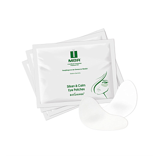 Silken & calm eye patches патчи для области вокруг глаз гладкость и свежесть, 6х3мл