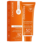 Sun Sensitive Солнцезащитное нежирное молочко-флюид для лица для чувствительной кожи spf50
