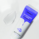 Consly Eye Cream Крем для век от морщин с золотом и экстрактом черной икры, 25мл