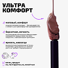 Помада для губ жидкая стойкая матовая Lip Paint Тон 03 бежево-розовый нюд