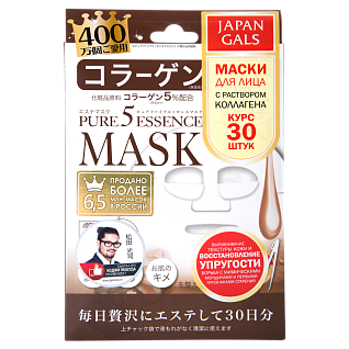 JAPAN GALS Маска с коллагеном 30 шт pure5 essence