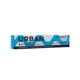 Consly Urban Гелевая зубная паста для чувствительных зубов, 105г