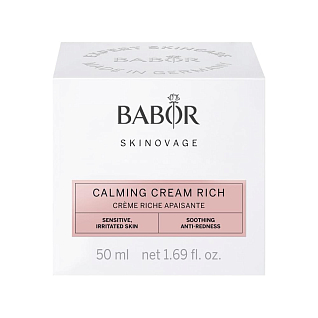 Крем рич для чувствительной кожи skinovage  skinovage calming cream rich