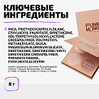 Палетка для скульптурирования Sculpt & glow palette Тон 02 мультицвет