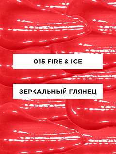 Помада Для Губ Colorstay Satin Ink Тон fire & ice 015