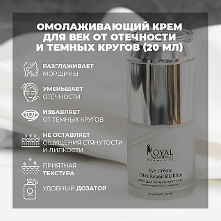 Fancy Mist Косметический набор для ухода за кожей лица в косметичке