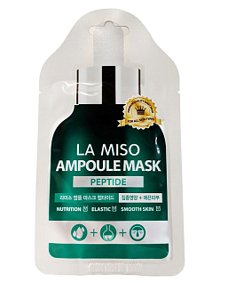 La Miso Ampoule Mask Ампульная маска для лица с пептидами 25 гр