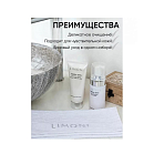 Fresh Skin Набор Пенка для ежедневного очищения кожи 100 мл + гель-скатка для лица с фруктовыми кислотами 100 мл + полотенце