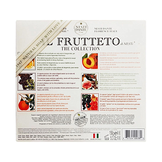 Il Frutteto Набор Мыло фруктовая коллекция 6 шт по 150 г