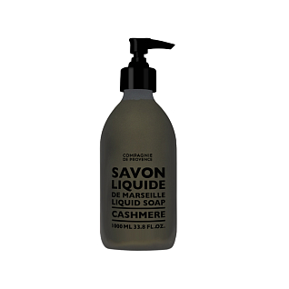 Cashmere liquid marseille soap 300мл - жидкое мыло для тела и рук