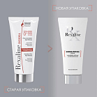 Derma Repair Крем омолаживающий для чувствительной кожи лица 50 мл