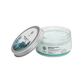 Антицеллюлитная маска для обертывания тела freezing anti-cellu body mask 200 гр