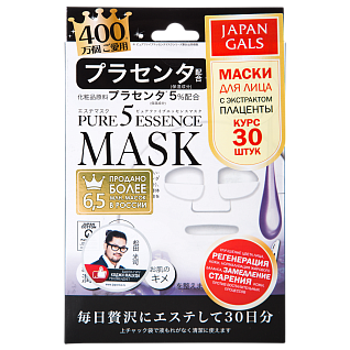 JAPAN GALS Маска с плацентой 30 шт pure5 essence