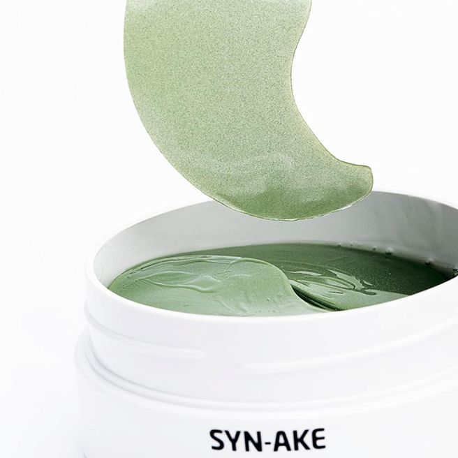 Consly Hydrogel Eye Patches Гидрогелевые патчи для области вокруг глаз с пептидом syn-ake, 60шт,