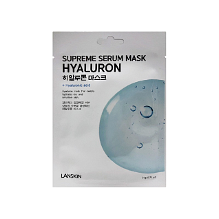 LanSkin Mask Тканевая маска для лица с гиалуроновой кислотой 21 гр