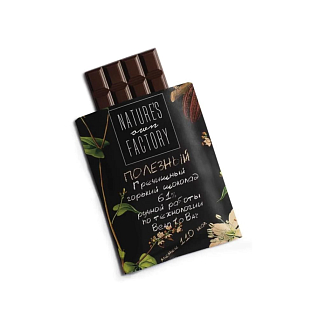 Гречишный горький шоколад nature’s own factory 20 гр